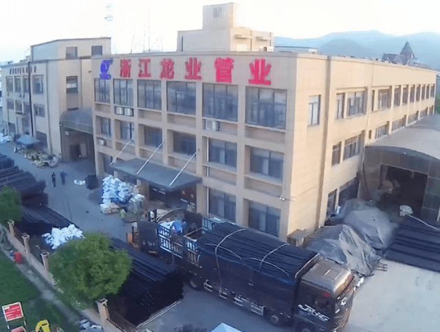 usine de tuyaux en PEHD