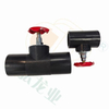 SDR11 PN16 HDPE100 Vanne d'arrêt pour systèmes de plomberie et d'eau
